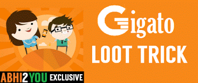 gigato app loot trick