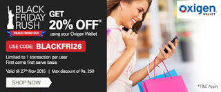 oxigen loot offer