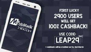 Mobikwik Get Flat  cashback on Recharge and Bill Payment Max Rs