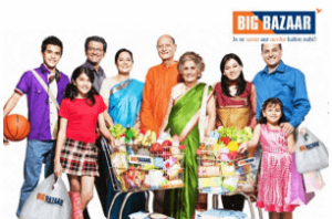 BigBazaar gift voucher loot pan india