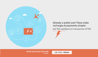 Freecharge  cashback loot offer SD