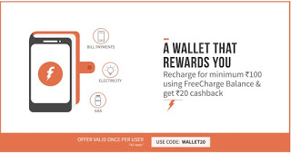 freecharge wallet  loot offer