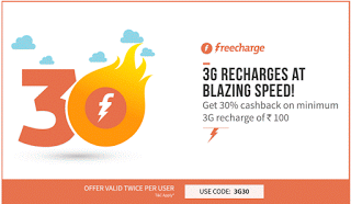 freecharge G  cashback on g data recharges