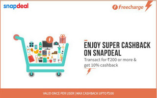 freecharge snapdeal offer get  cashback via freecharge