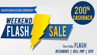 mobikwik weekend flash sale