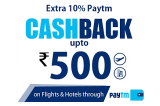 EaseMyTrip paytm get extra  cashback upto rs