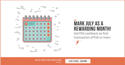 freecharge  cashback loot offer july