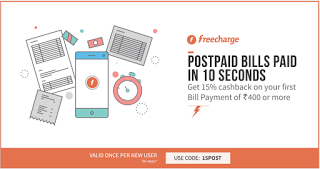 freecharge bill payment  cashback post