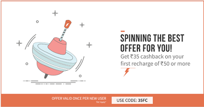 freecharge fc new users offer