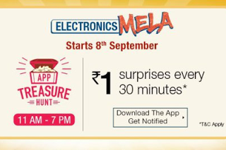 amazon treasure hunt electronics mela