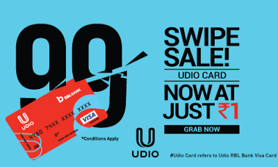 udio swipe sale loot at re