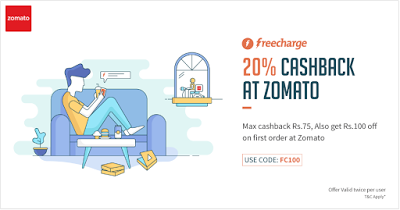 FreeCharge zomato loot deal