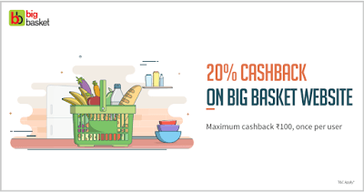 Big basket loot offer  cashback