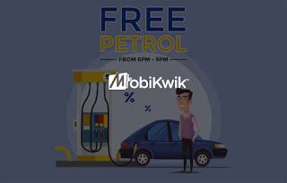 free petrol loot