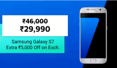 samsung galaxy alpha flipkart