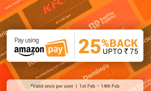 KFC Gift Card - Rs.500 : Amazon.in: Gift Cards