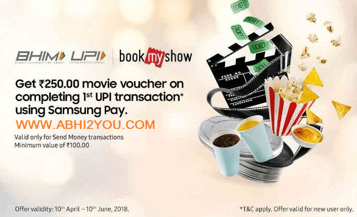 Avail free Amazon Vouchers to Movie Tickets & Meals with this free loyalty  program