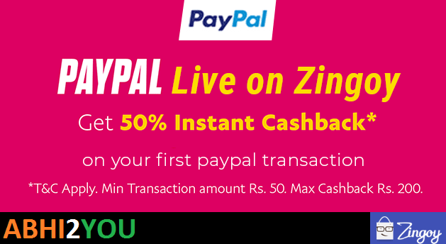 Zingoy- Get 50% Instant Cashback on Gift Vouchers via PayPal (Max Rs 200)
