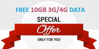 Airtel Free 10GB Data Loot