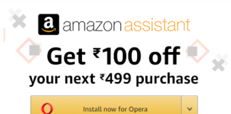 amazon assistant offer