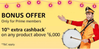 Amazon Prime Bonus Offer