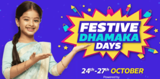 Flipkart Festive Dhamaka Days Offers & Deals