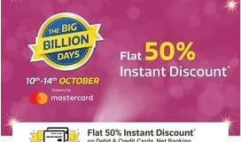 Flipkart 50% Off Hotels