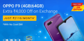 Oppo F9 Flipkart Deal