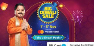 Flipkart Big Diwali Sale