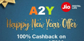 An Eligible Subscriber, who, during the subsistence of the Offer, performs the Recharge on or after 28th December, 2018, shall be entitled to Ajio Coupons. The Ajio Coupons shall be credited in the MyJio app of the Eligible Subscriber within 72 hours ofRecharge by the Eligible Subscriber. Ajio Coupons can be accessed under My Coupons in MyJio App.