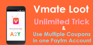 Vmate Paytm Unlimited Trick