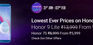 flipkart honor days