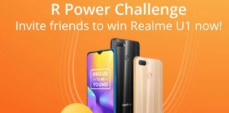 Realme R Power Challenge