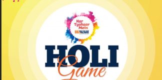 Big Bazaar Holi Game