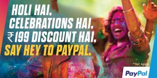 PayPal Holi Gift